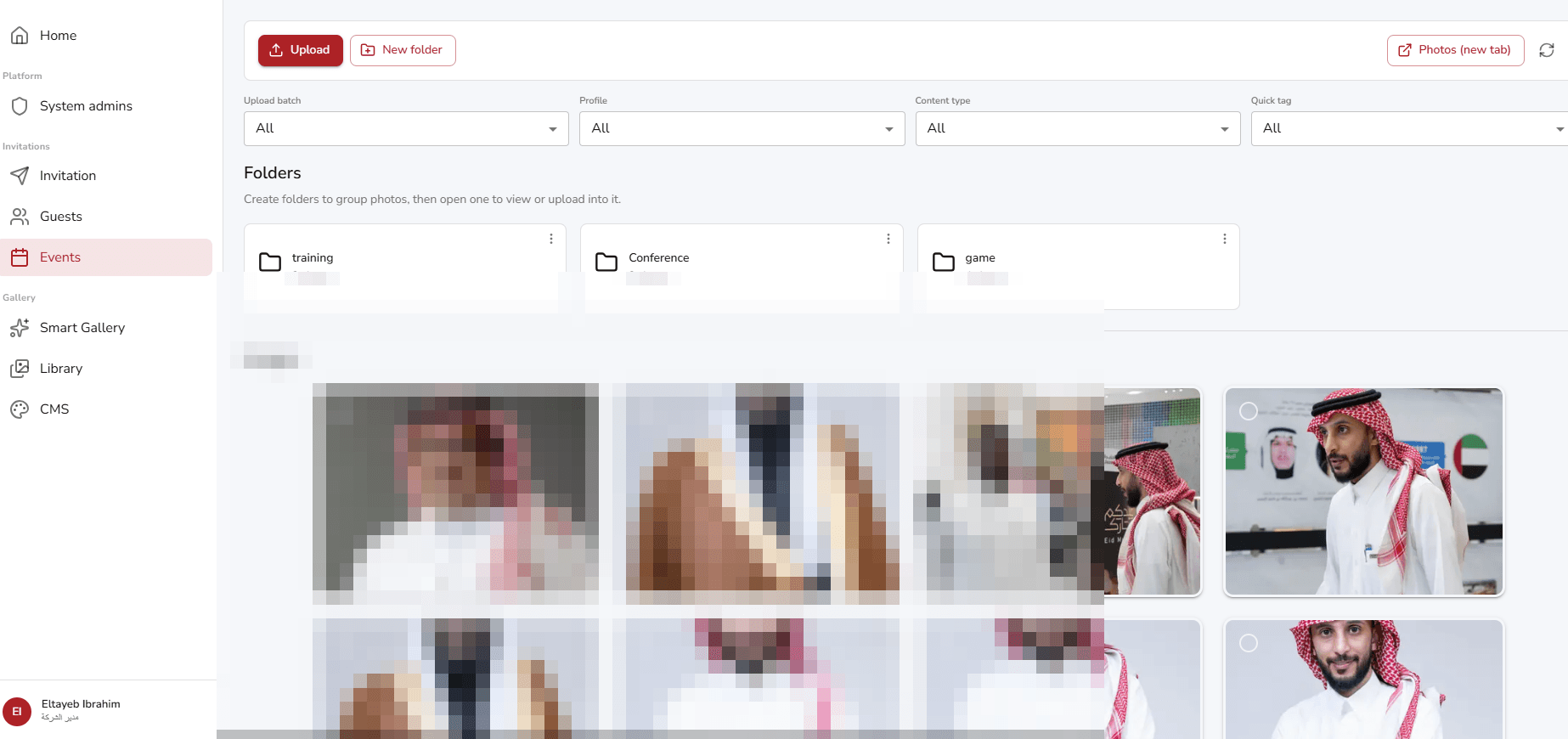 How to Deliver Your Event Photos to Every Guest Automatically